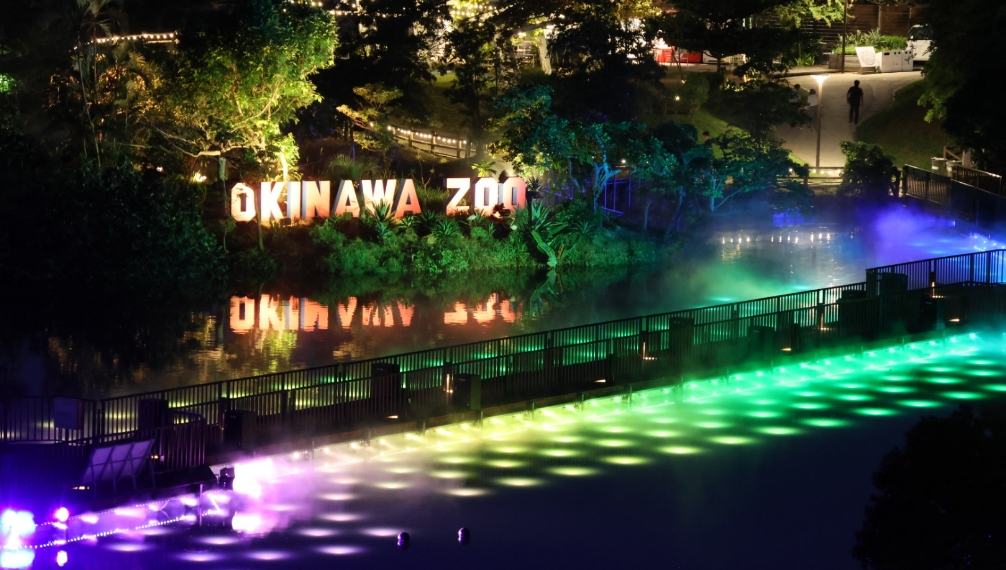 夜の動物園